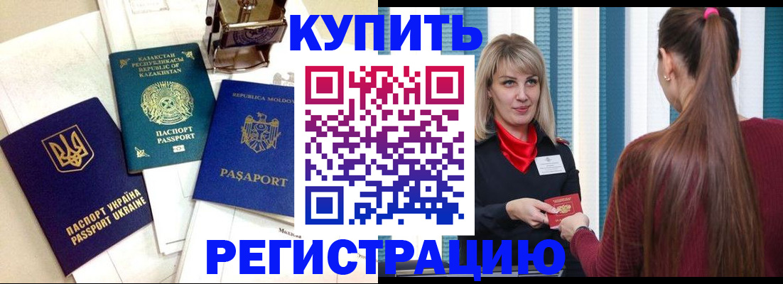 форма 3 в Туле